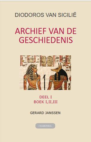 Omslag van boek 1 t/m 3