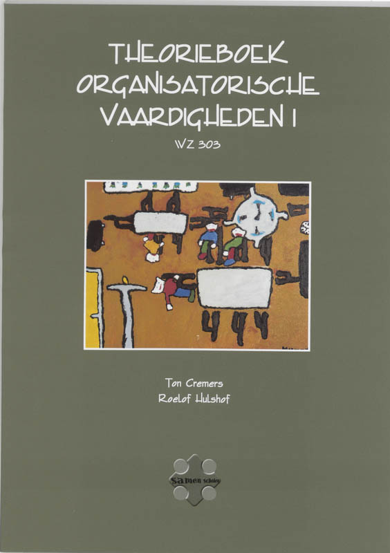 Omslag van Theorieboek