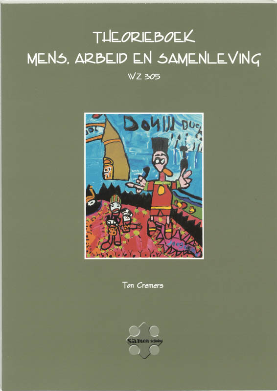 Omslag van Theorieboek