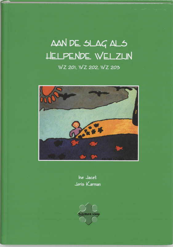 Omslag van WZ201, WZ202, WZ203