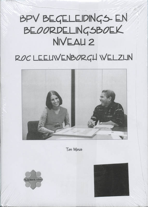 Omslag van Niveau II