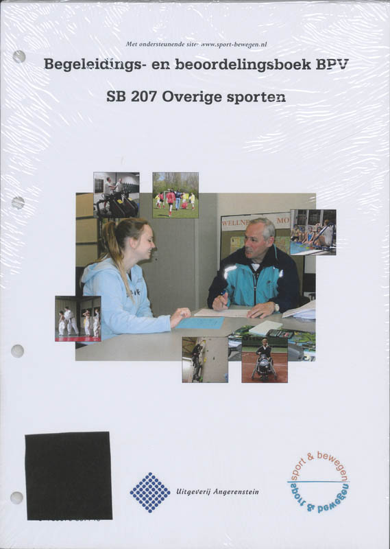 Omslag van SB 207