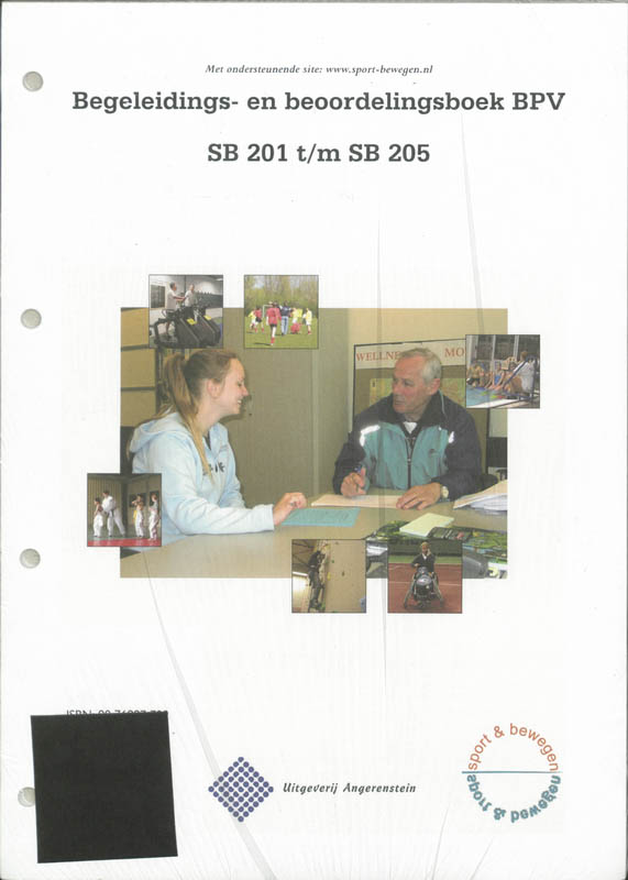 Omslag van SB 201- SB 205