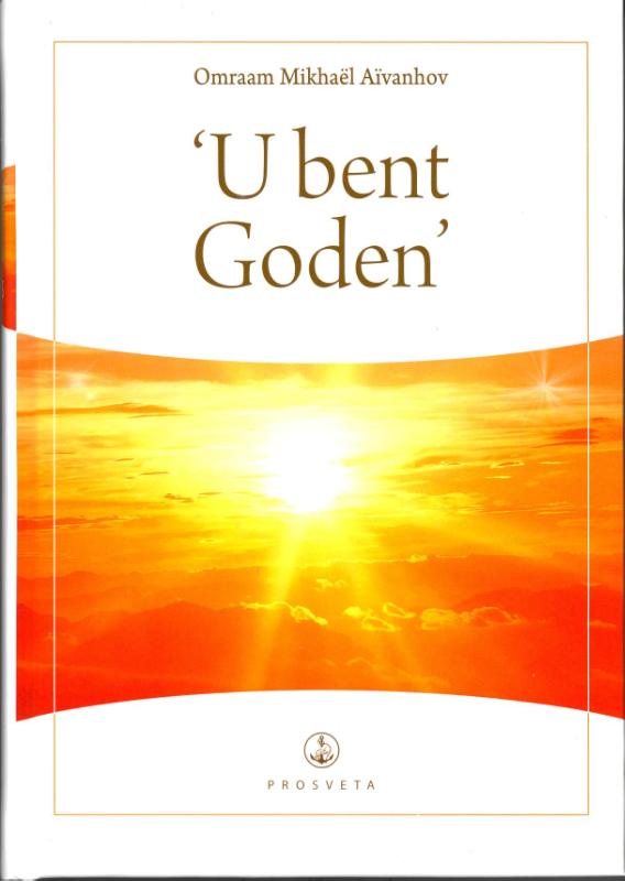 Omslag van U bent Goden