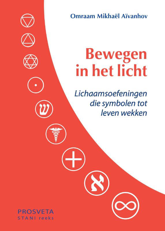 Omslag van Bewegen in het licht