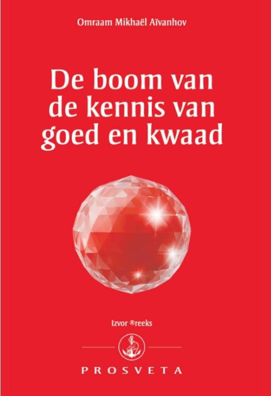 Omslag van De boom van de kennis van goed en kwaad