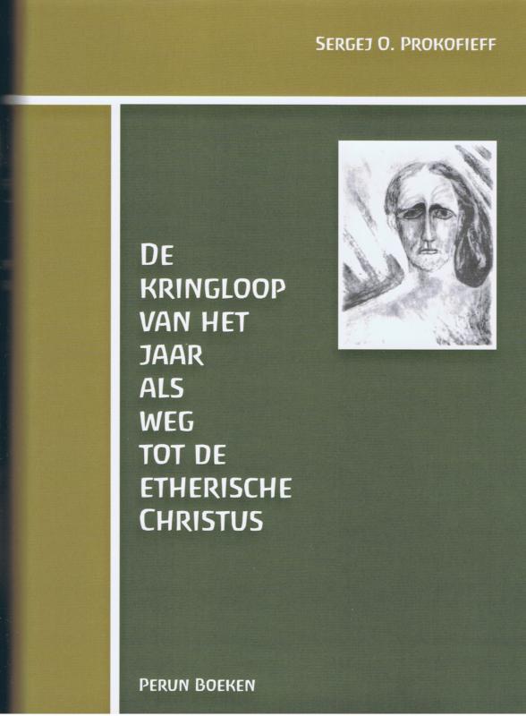 Omslag van De kringloop van het jaar als weg tot de etherische Christus