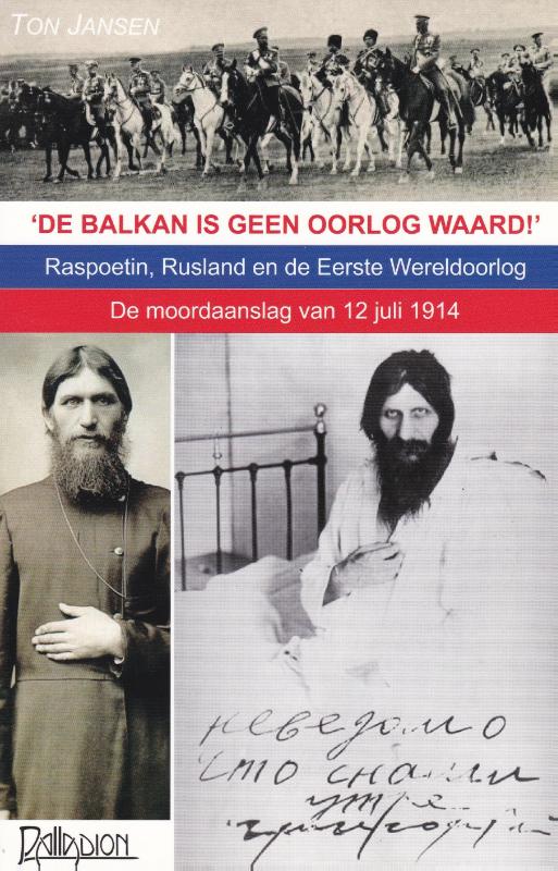 Omslag van De Balkan is geen oorlog waard!