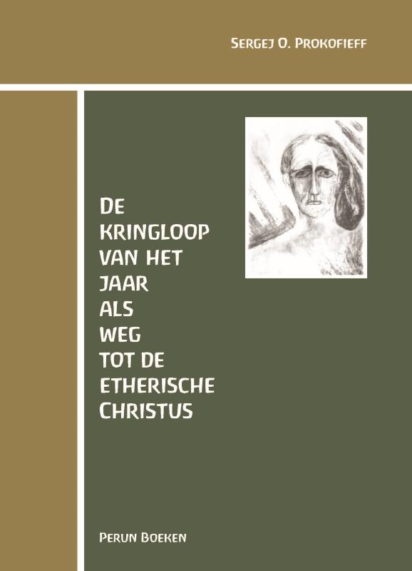 Omslag van De kringloop van het jaar als weg tot de etherische Christus