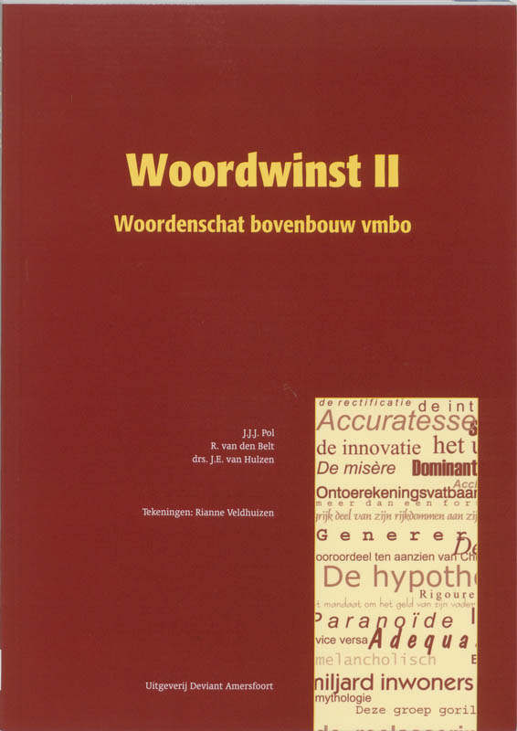 Omslag van II