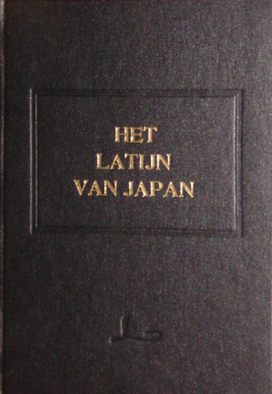 Omslag van Het Latijn van Japan