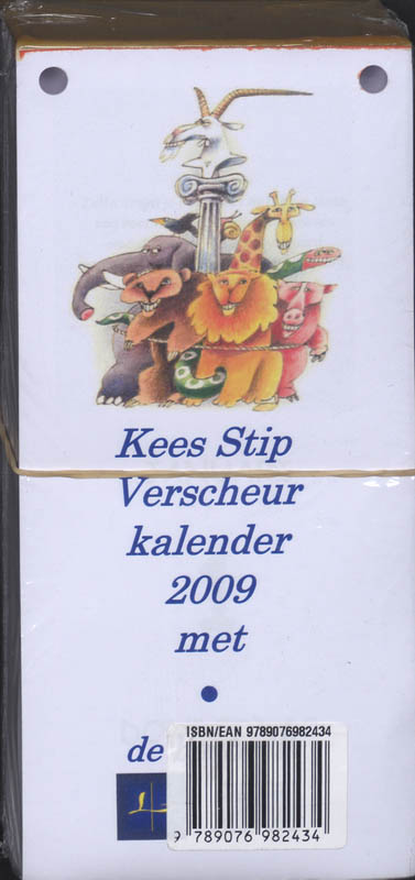 Omslag van 2009