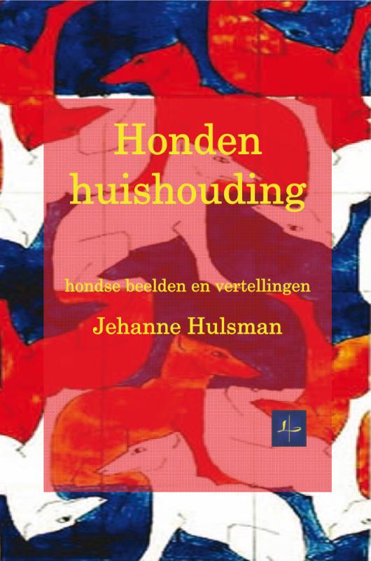 Omslag van Hondenhuishouding