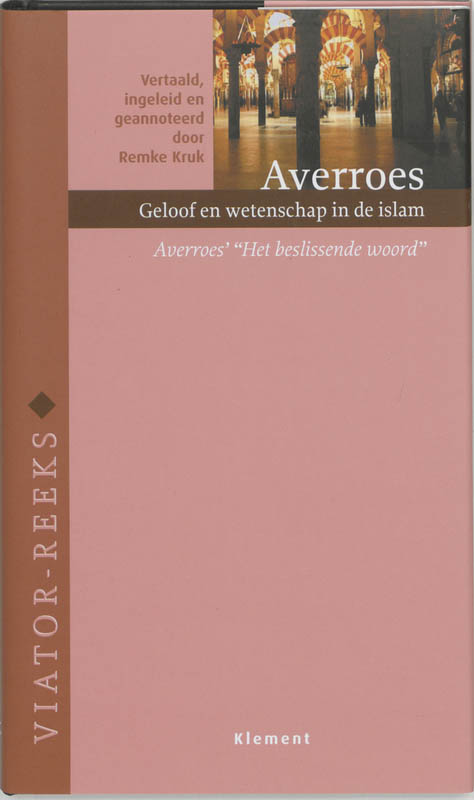 Omslag van Geloof en wetenschap in de islam