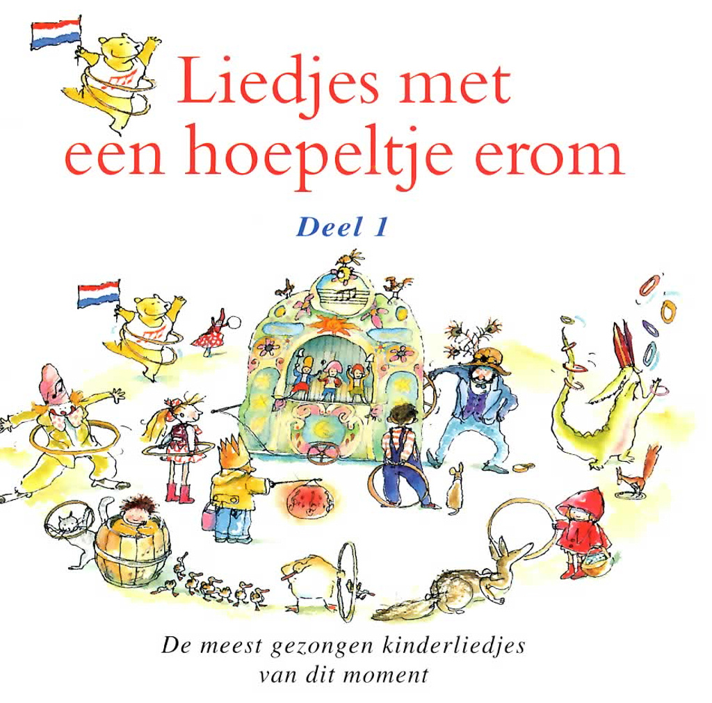 Omslag van Deel 1