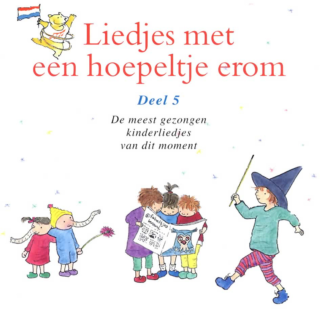 Omslag van Deel 5