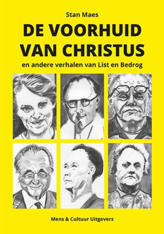 Omslag van De voorhuis van Christus