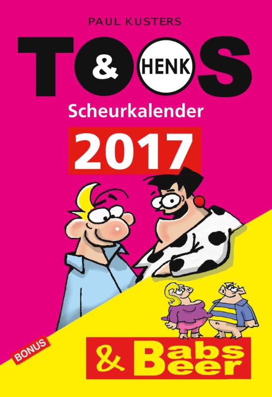 Omslag van 2017