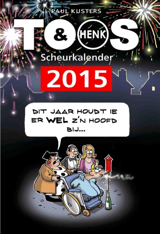Omslag van 2015