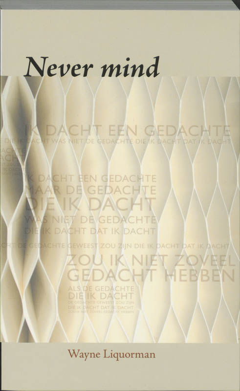 Omslag van Never mind