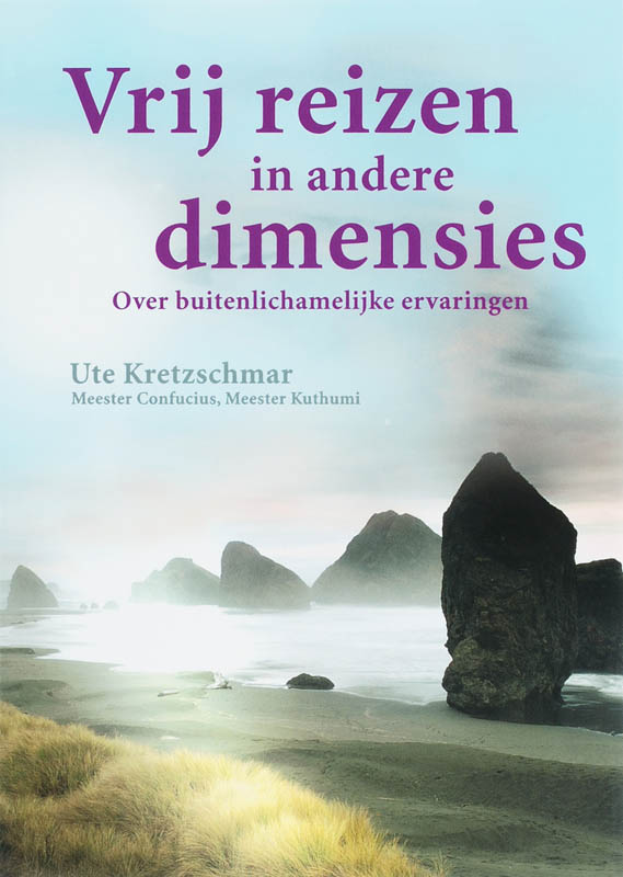 Omslag van Vrij reizen in andere dimensies