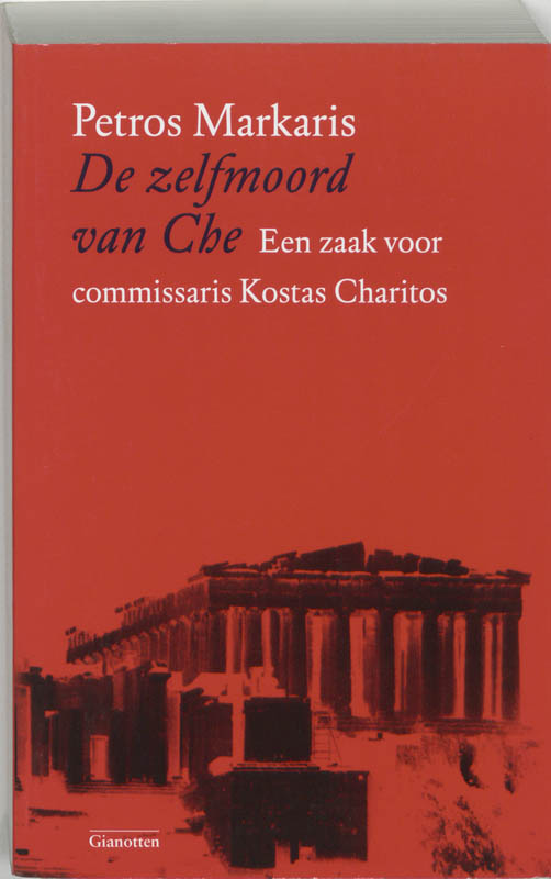 Omslag van De zelfmoord van Che