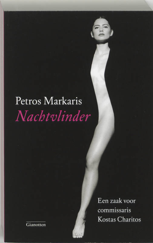 Omslag van Nachtvlinder