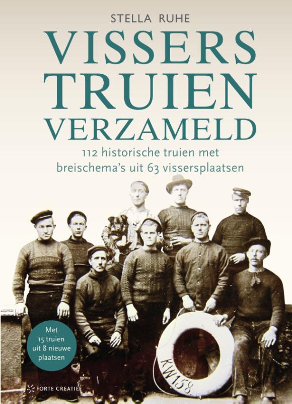 Omslag van Visserstruien verzameld