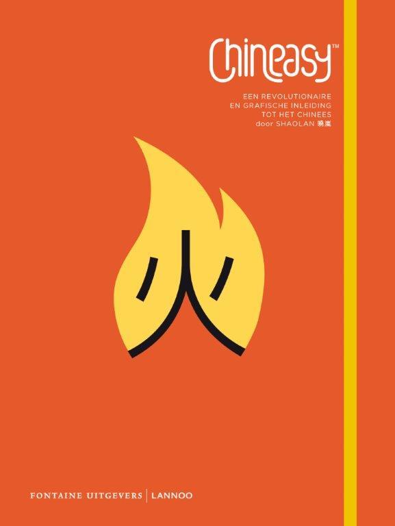 Omslag van Chineasy