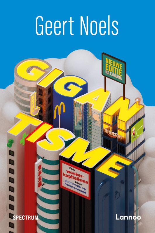 Omslag van Gigantisme