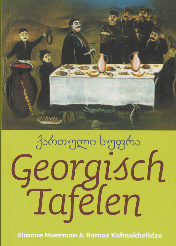 Omslag van Georgisch tafelen