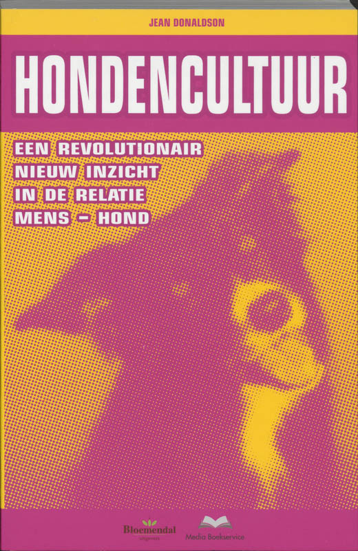 Omslag van Hondencultuur