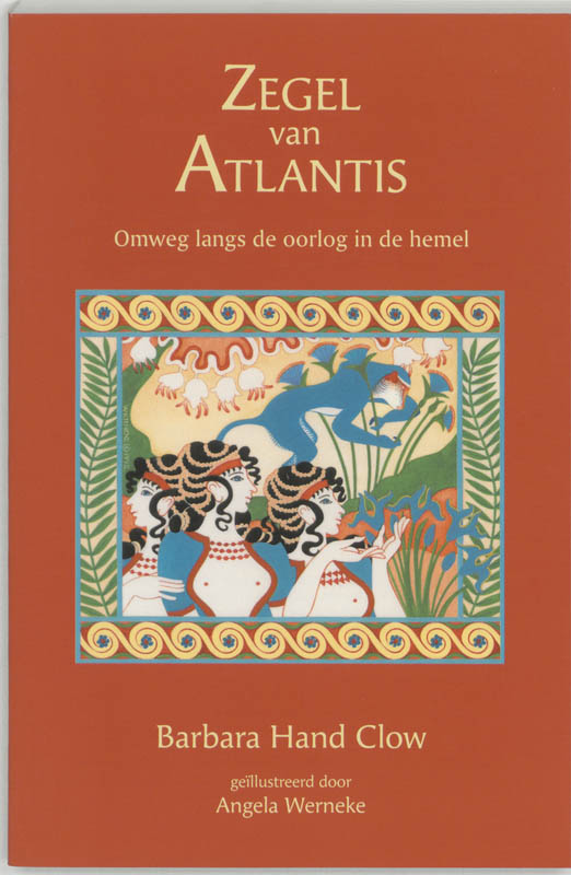 Omslag van Zegel van Atlantis