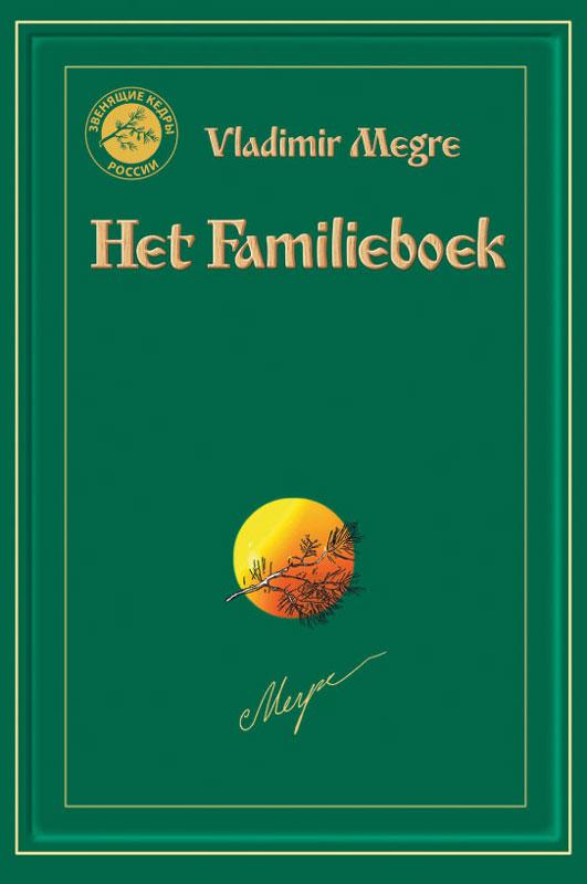 Omslag van Het Familieboek