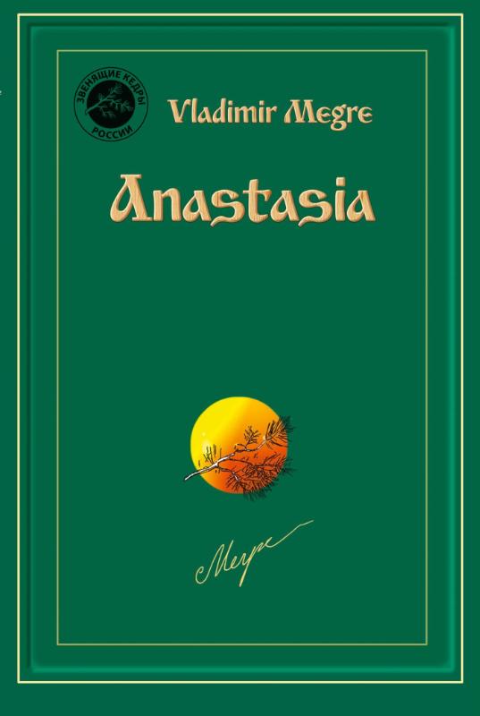 Omslag van Anastasia