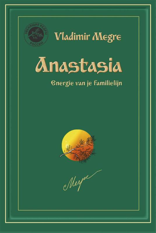 Omslag van Anastasia