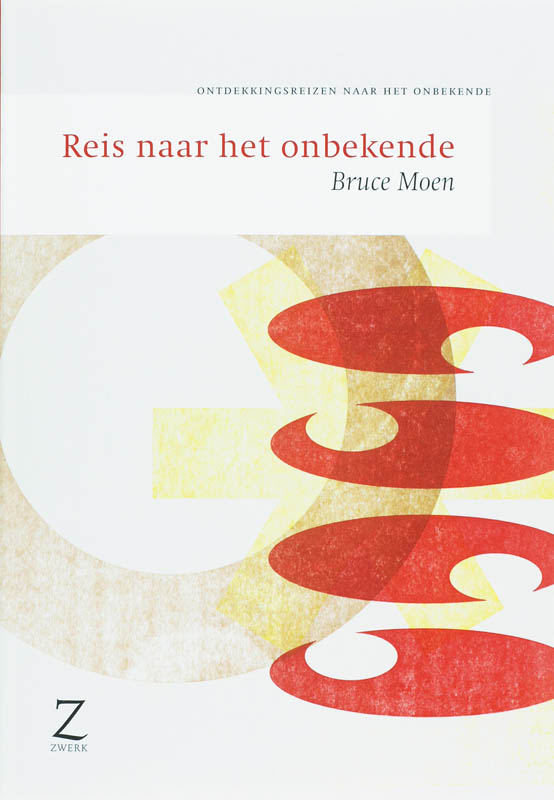Omslag van Reis naar het onbekende
