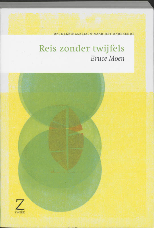 Omslag van Reis zonder twijfels
