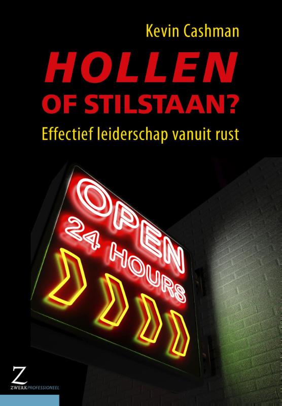 Omslag van Hollen of stilstaan?