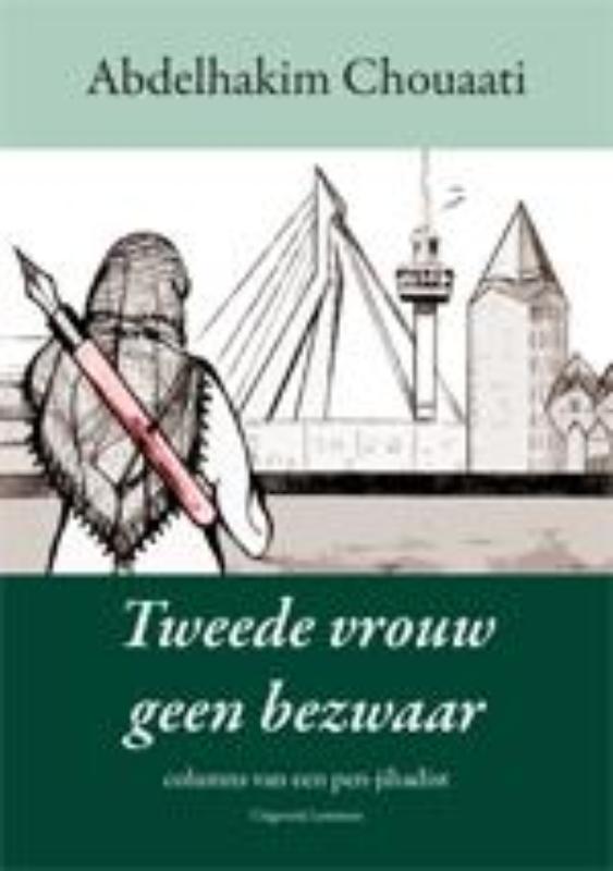 Omslag van Tweede vrouw geen bezwaar