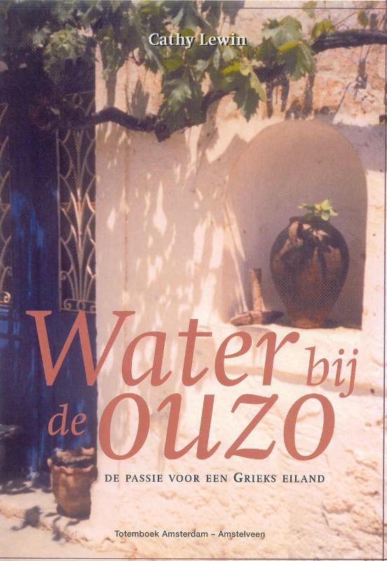 Omslag van Water bij de ouzo