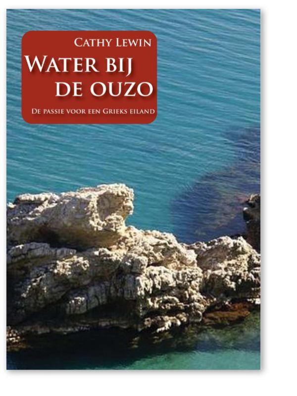 Omslag van Water bij de ouzo