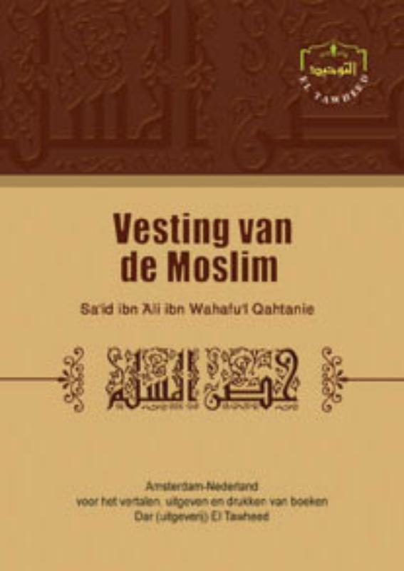 Omslag van Vesting van de Moslim