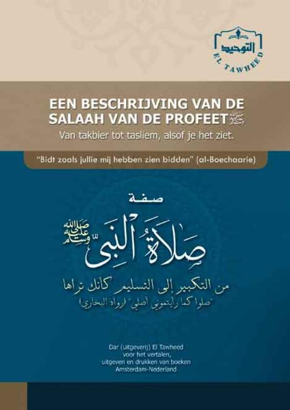 Omslag van Een beschrijving van de salaah van de profeet