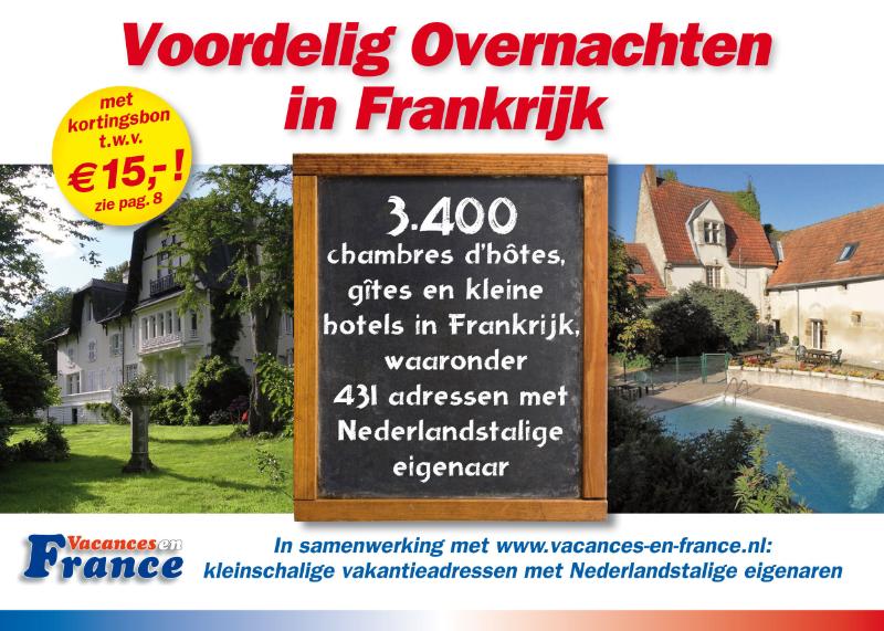Omslag van 2011