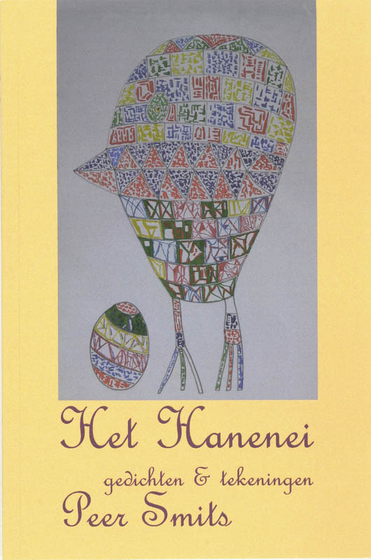 Omslag van Het Hanenei