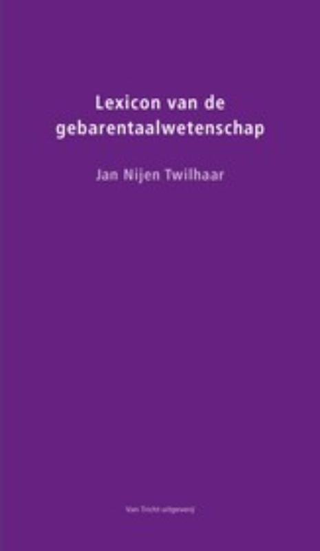 Omslag van Combinatieprijs