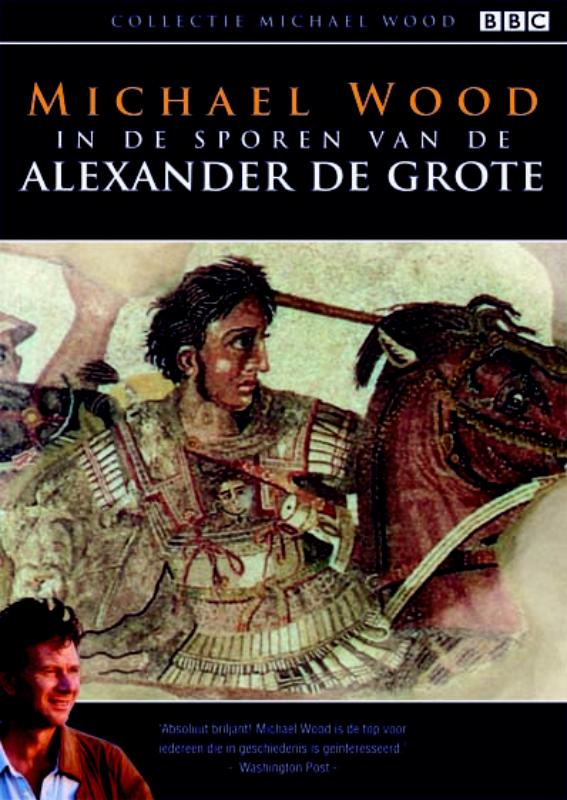 Omslag van In de sporen van Alexander de Grote