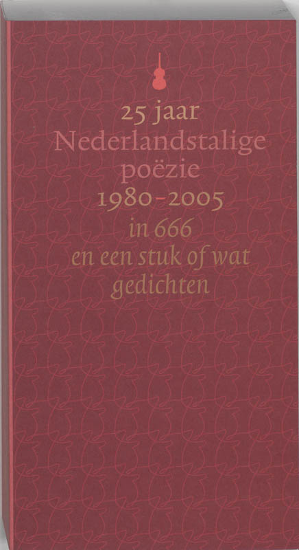 Omslag van 25 jaar Nederlandstalige Poezie-1980-2005