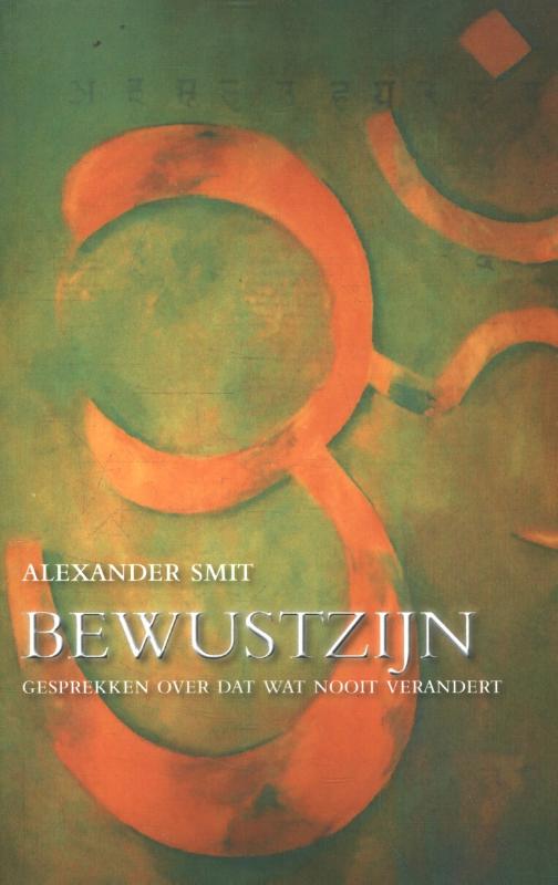 Omslag van Bewustzijn